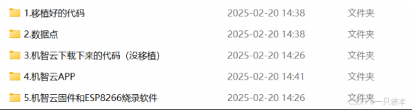 dbba7940-3baa-11f0-986f-92fbcf53809c.png