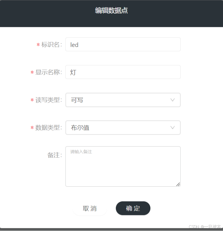 ddf4a398-3baa-11f0-986f-92fbcf53809c.png