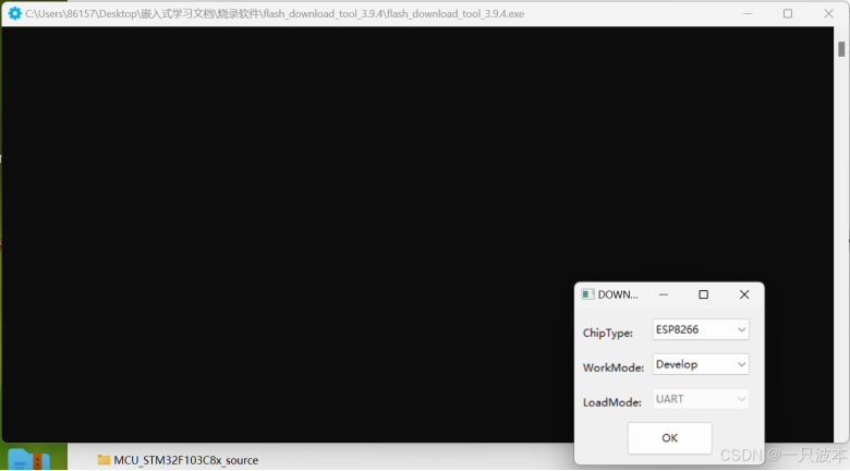 dcc85f28-3baa-11f0-986f-92fbcf53809c.png
