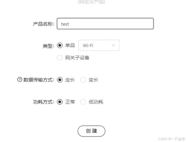 dd91c7aa-3baa-11f0-986f-92fbcf53809c.png