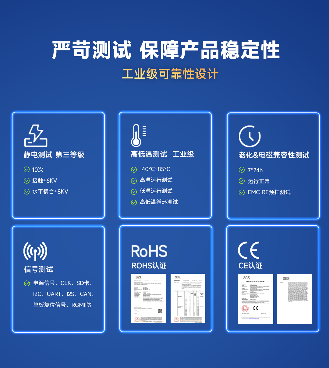 0862efd4-3c20-11f0-986f-92fbcf53809c.png