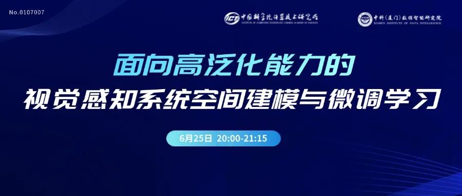 321bb39a-3c31-11f0-986f-92fbcf53809c.jpg