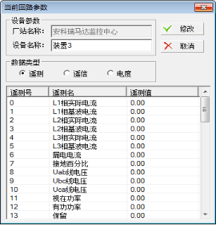 wKgZPGg3xy2AXUU-AAAzZK--VDY563.png