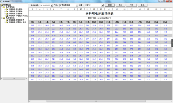 wKgZPGg3xy6ABIS9AAB3sp8B5Hw820.png