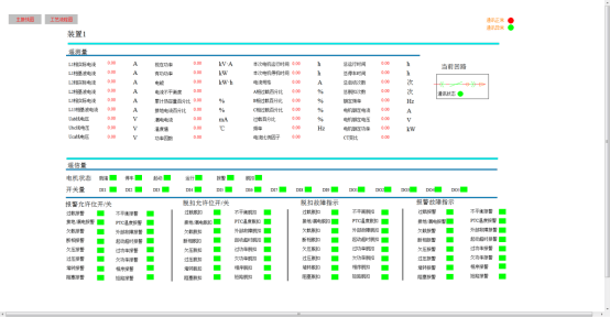 wKgZPGg3xyuAPPBqAABRCa-u4pM403.png
