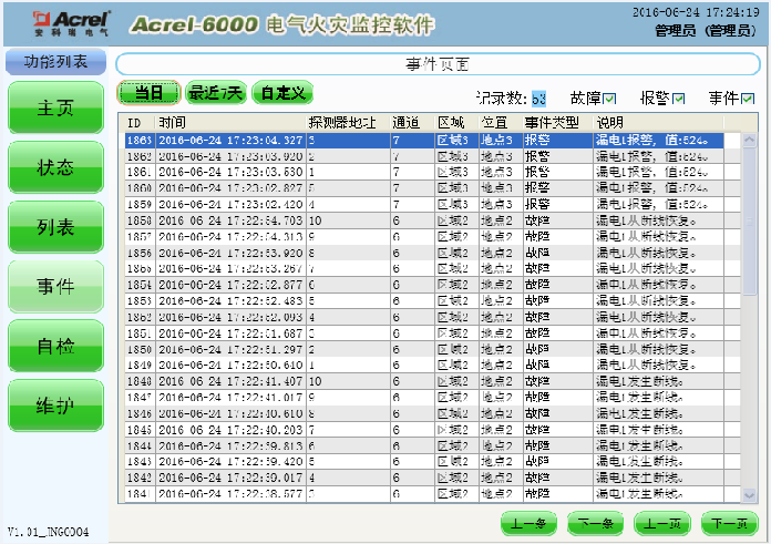 wKgZPGg39FCAa1P9AAGj19BolUA179.png