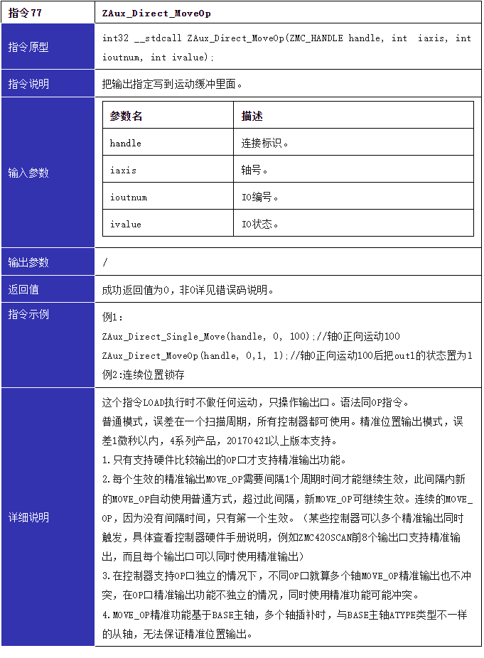 wKgZPGg39V-AIomMAAB1KcT_2t4912.png