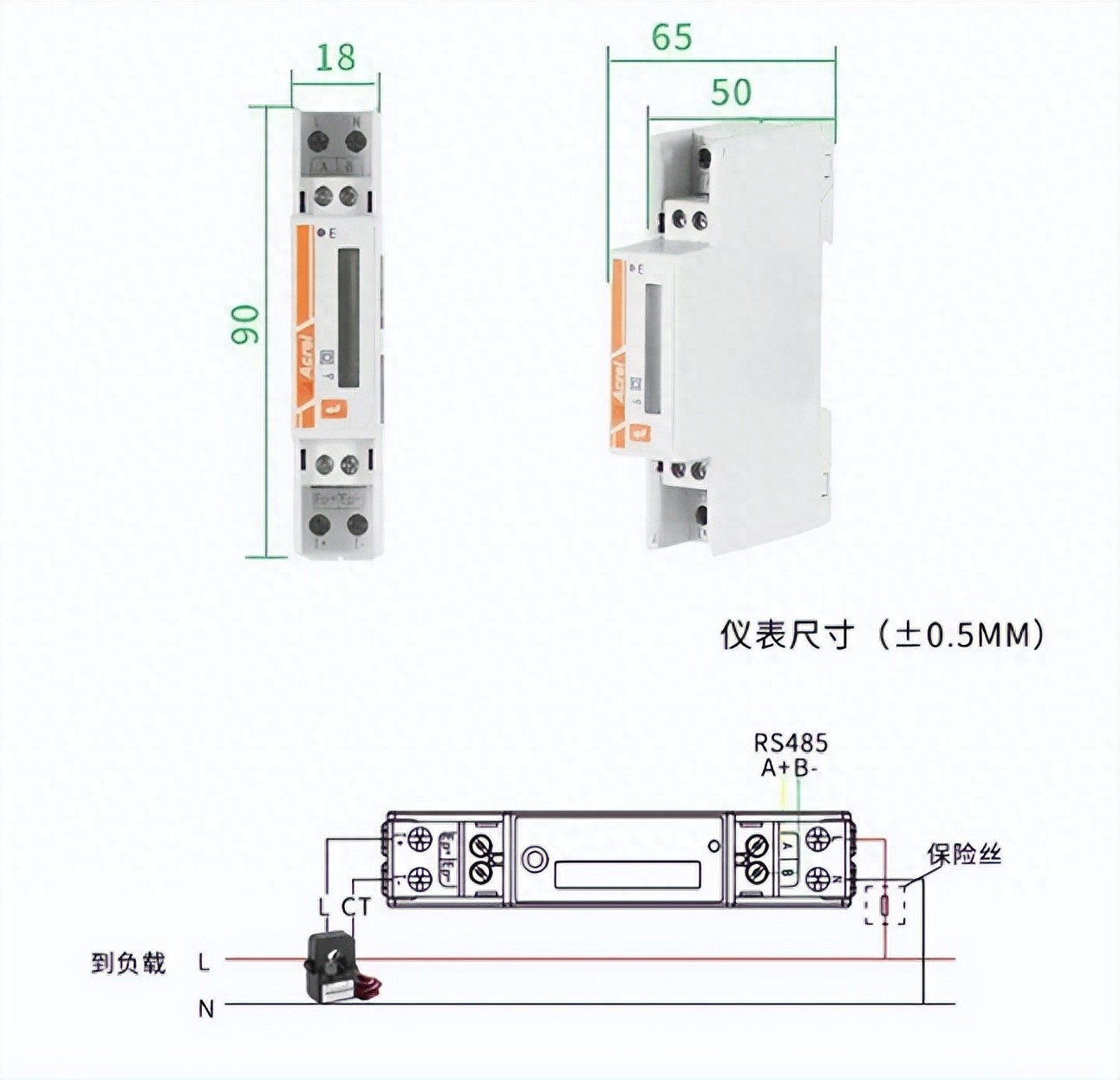 ADL200N安科瑞導軌表 <b class='flag-5'>助力</b><b class='flag-5'>陽臺</b>光<b class='flag-5'>儲</b>系統安全運行