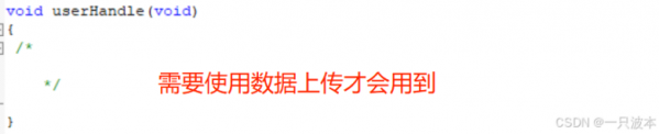 e3181864-3baa-11f0-986f-92fbcf53809c.png