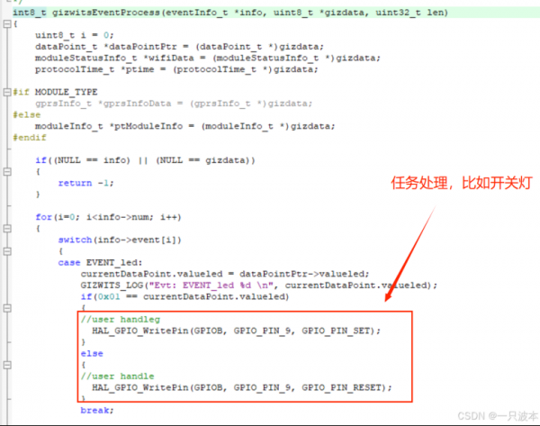 e33cef72-3baa-11f0-986f-92fbcf53809c.png