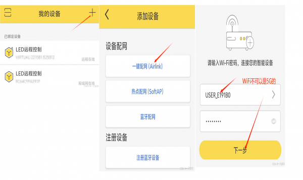 e387b4e4-3baa-11f0-986f-92fbcf53809c.png