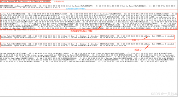 e3af84d8-3baa-11f0-986f-92fbcf53809c.png