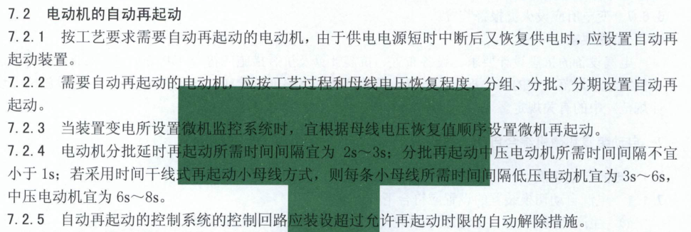 dc62a4aa-3c20-11f0-986f-92fbcf53809c.png