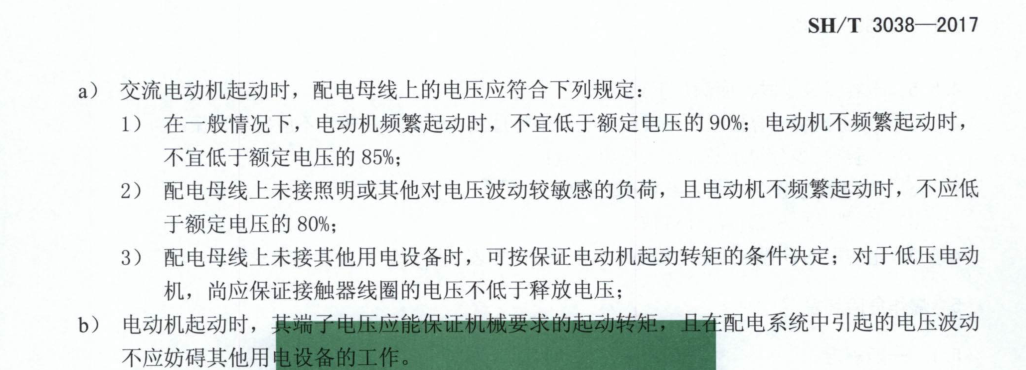dcbac7ca-3c20-11f0-986f-92fbcf53809c.png
