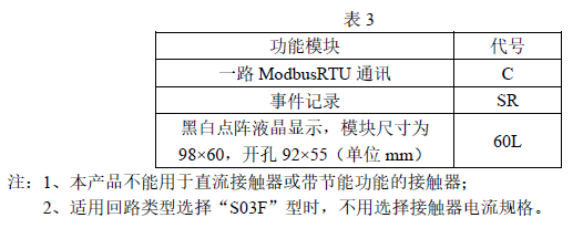 dda725fc-3c20-11f0-986f-92fbcf53809c.png
