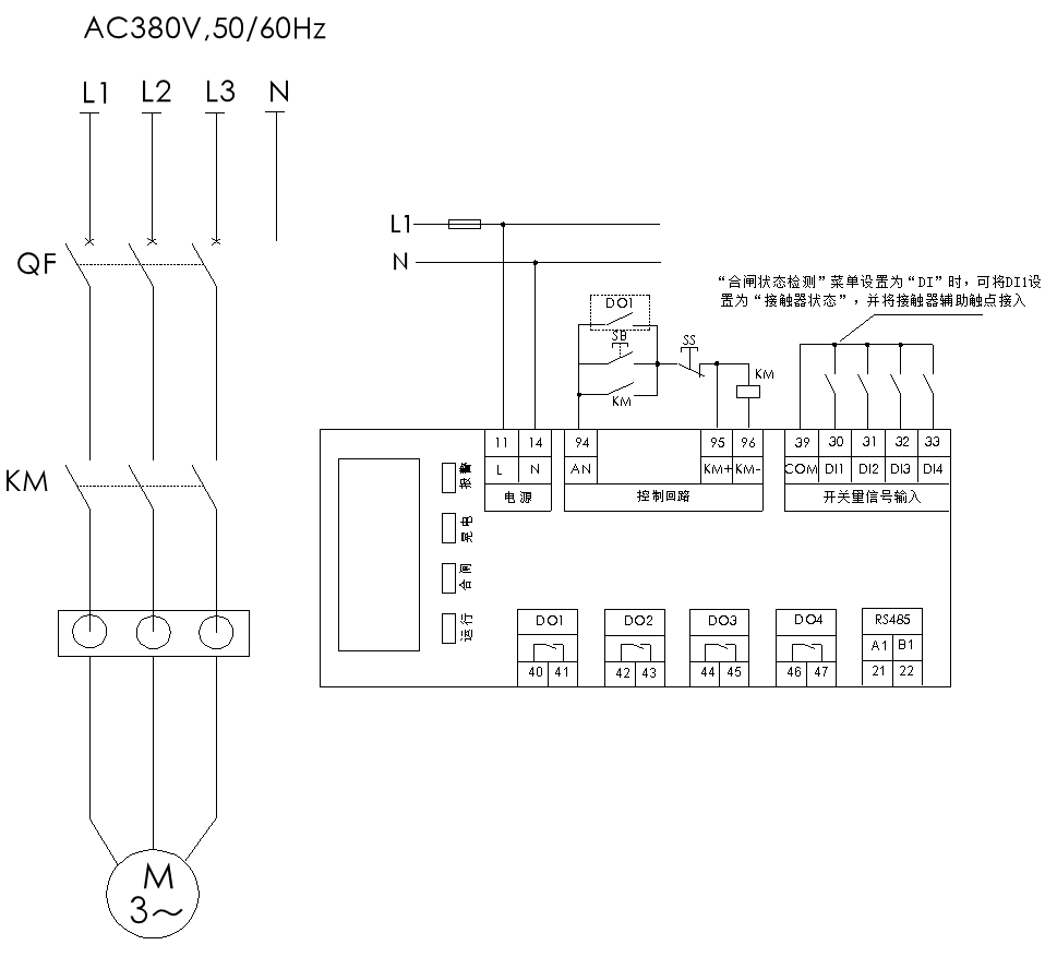 df40e9ac-3c20-11f0-986f-92fbcf53809c.png