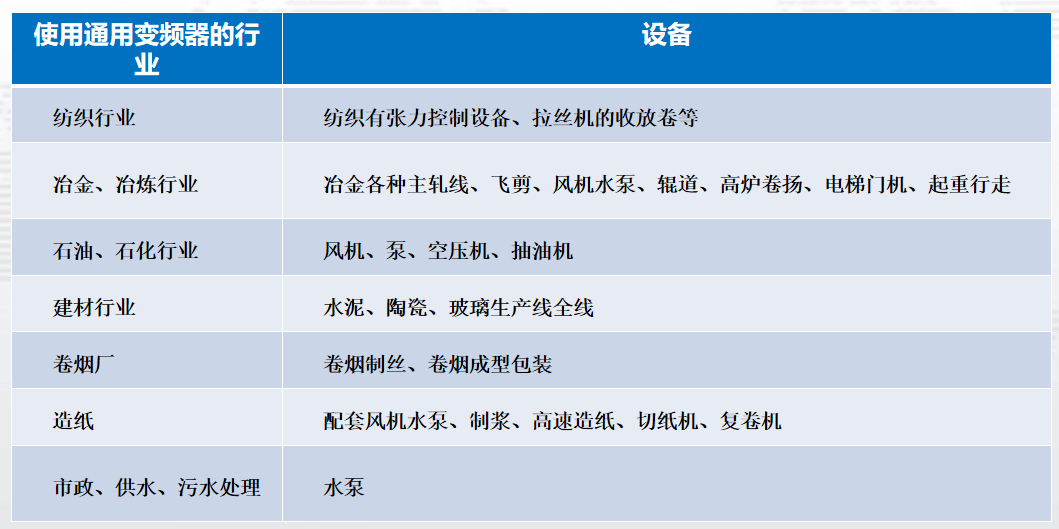 e137622c-3c20-11f0-986f-92fbcf53809c.png