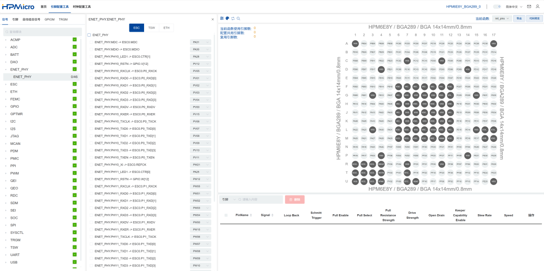 a375a030-3c24-11f0-986f-92fbcf53809c.png