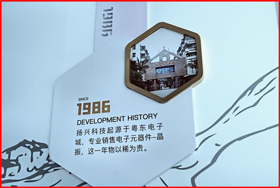 29675b18-3c32-11f0-986f-92fbcf53809c.png