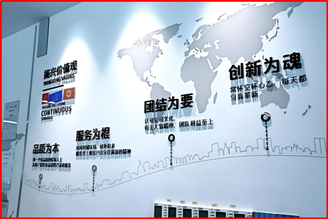 29b52348-3c32-11f0-986f-92fbcf53809c.png