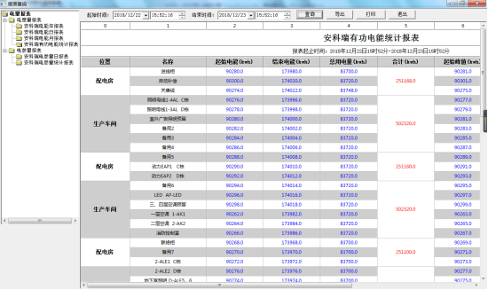 wKgZO2g3xy-AG8nCAABpOWpOZf0455.png