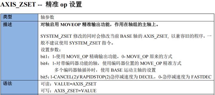 wKgZO2g39VaAXsm1AAIc62fTetk770.png