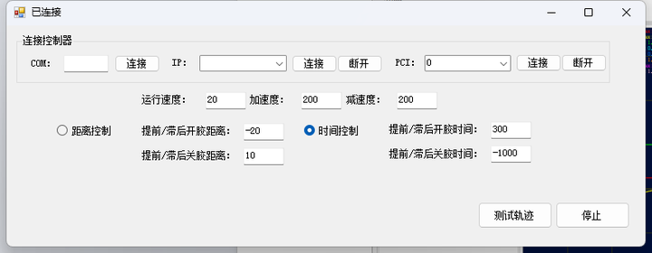 wKgZO2g39WKAFbC2AADGB76xJWI924.png