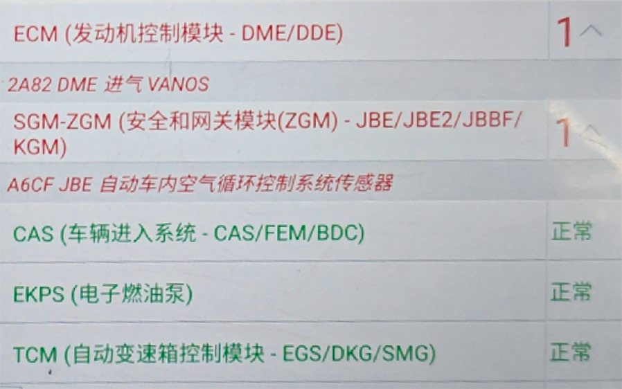 b9e72c7e-3c3f-11f0-986f-92fbcf53809c.png