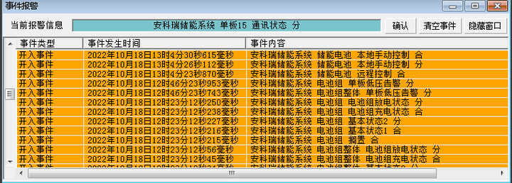 wKgZPGg5WZKAaUzrAAD41LQc52M074.png