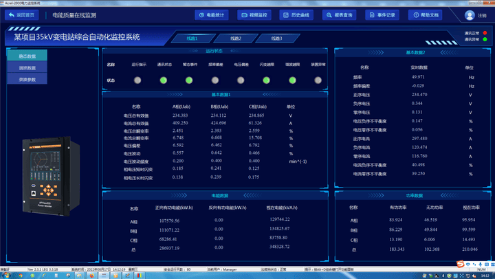 wKgZPGg5WZSAA5DIAADMvI_UWb0580.png