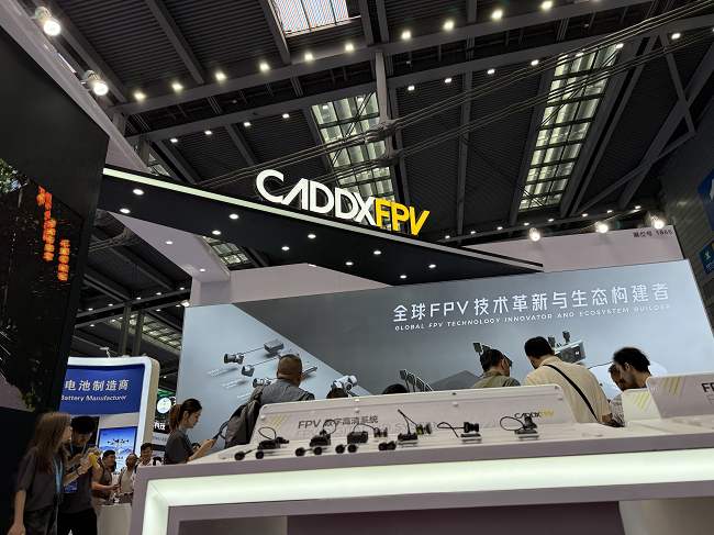 CADDX解鎖<b class='flag-5'>第一</b><b class='flag-5'>視角</b>的無限可能