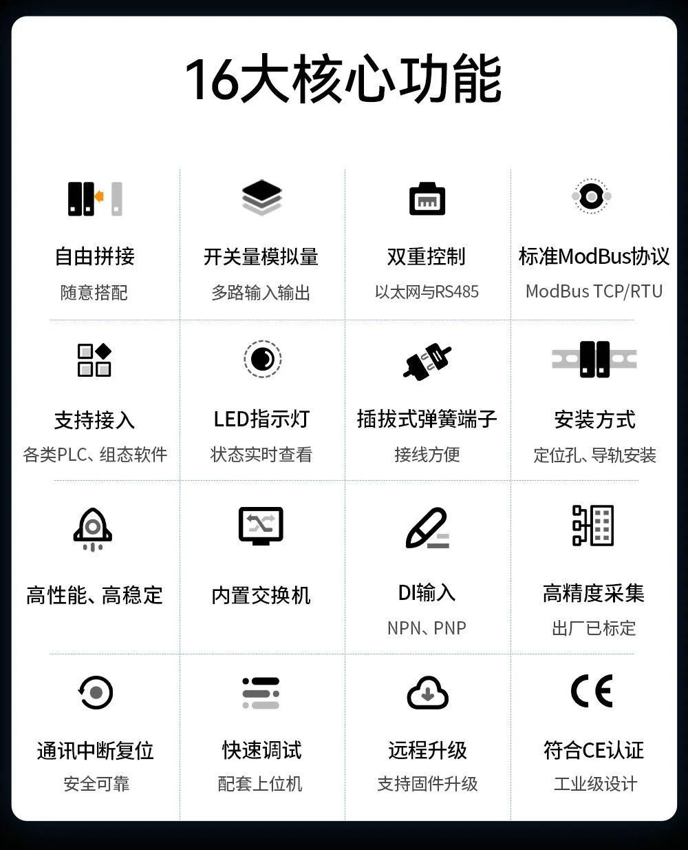be186b14-3c80-11f0-986f-92fbcf53809c.jpg