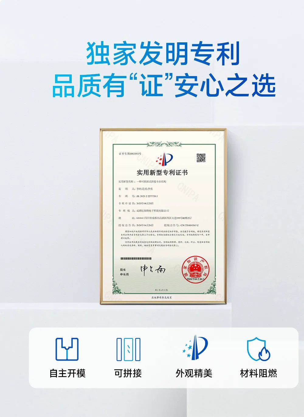 bebd3b58-3c80-11f0-986f-92fbcf53809c.jpg