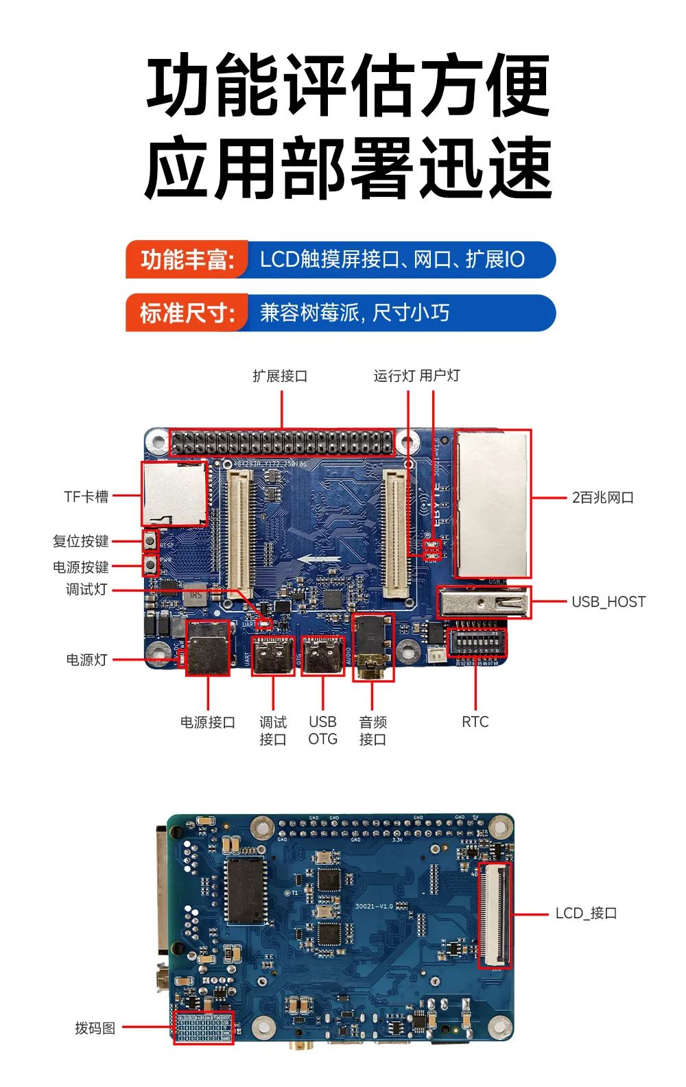 bfd711ee-3c80-11f0-986f-92fbcf53809c.jpg