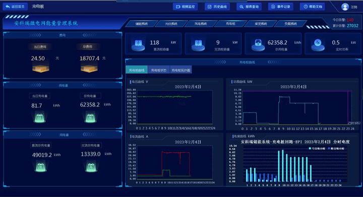 wKgZO2g5WY-AFJyNAAC_p3s4xfc067.png