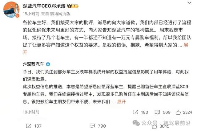 wKgZPGg6btqAdjOrAACV2cDcXIU238.jpg