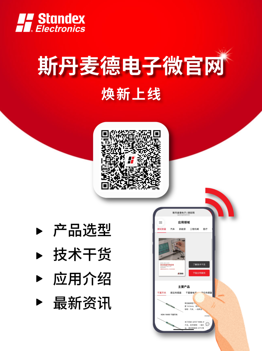 94d8738c-3d31-11f0-986f-92fbcf53809c.png