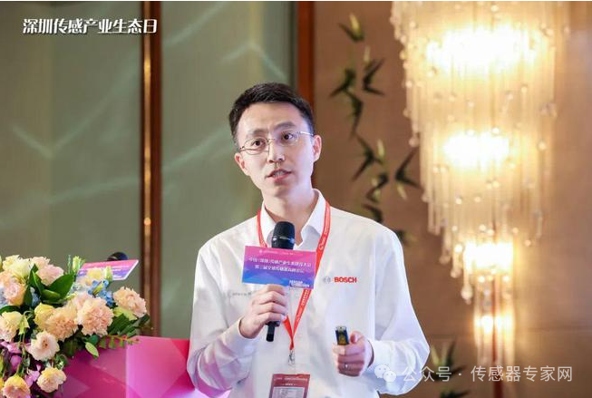 爆發!全球最大MEMS企業2年賣了50億顆傳感器!(將押注這條賽道)