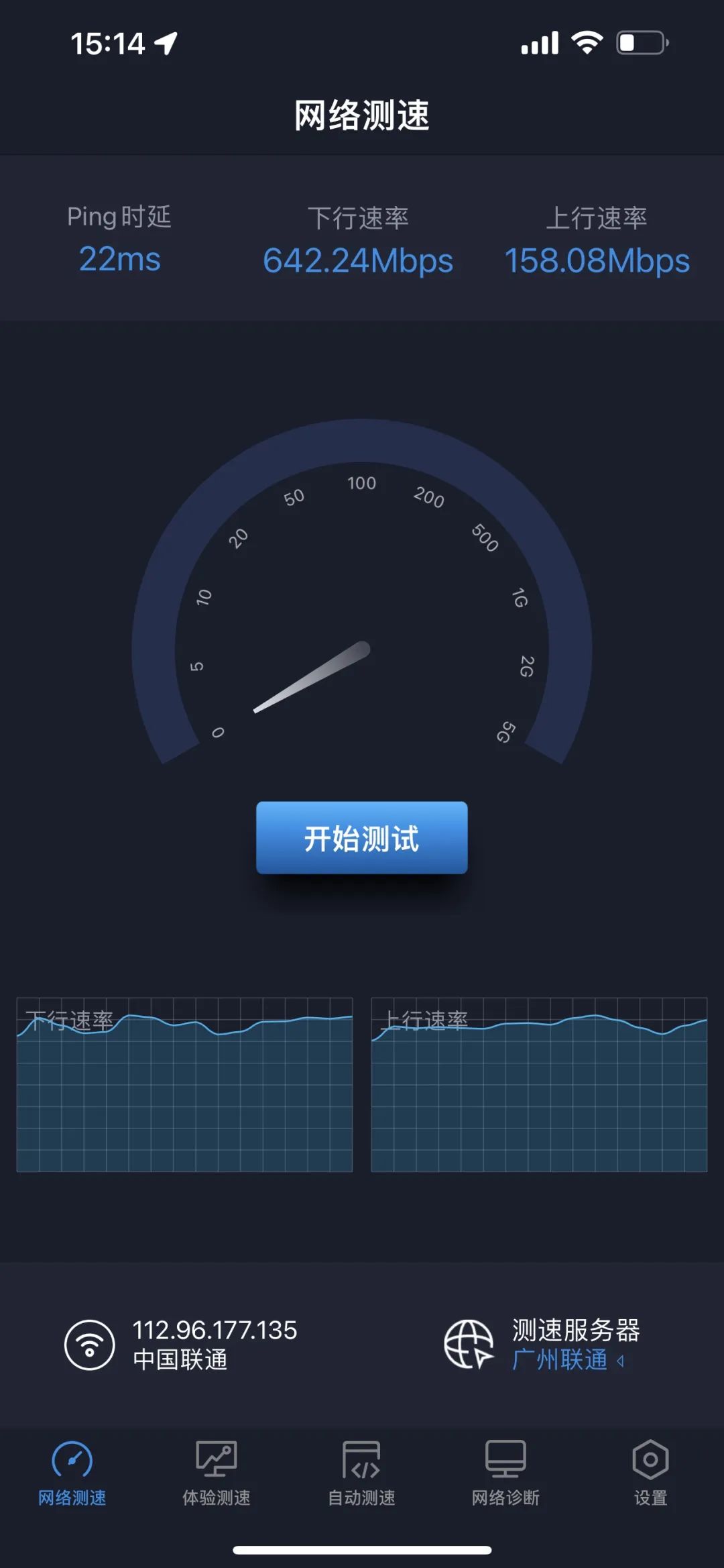 7b3c7868-3d3d-11f0-986f-92fbcf53809c.jpg