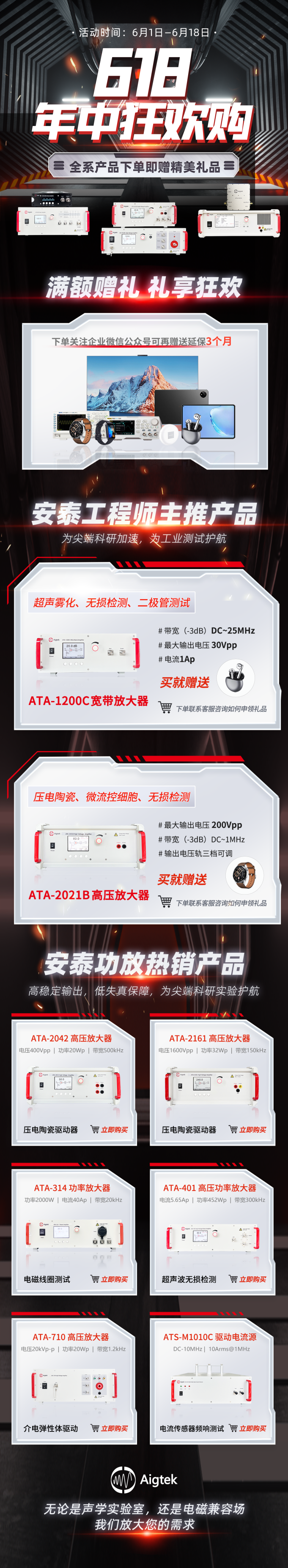 767edac8-3d3d-11f0-986f-92fbcf53809c.png
