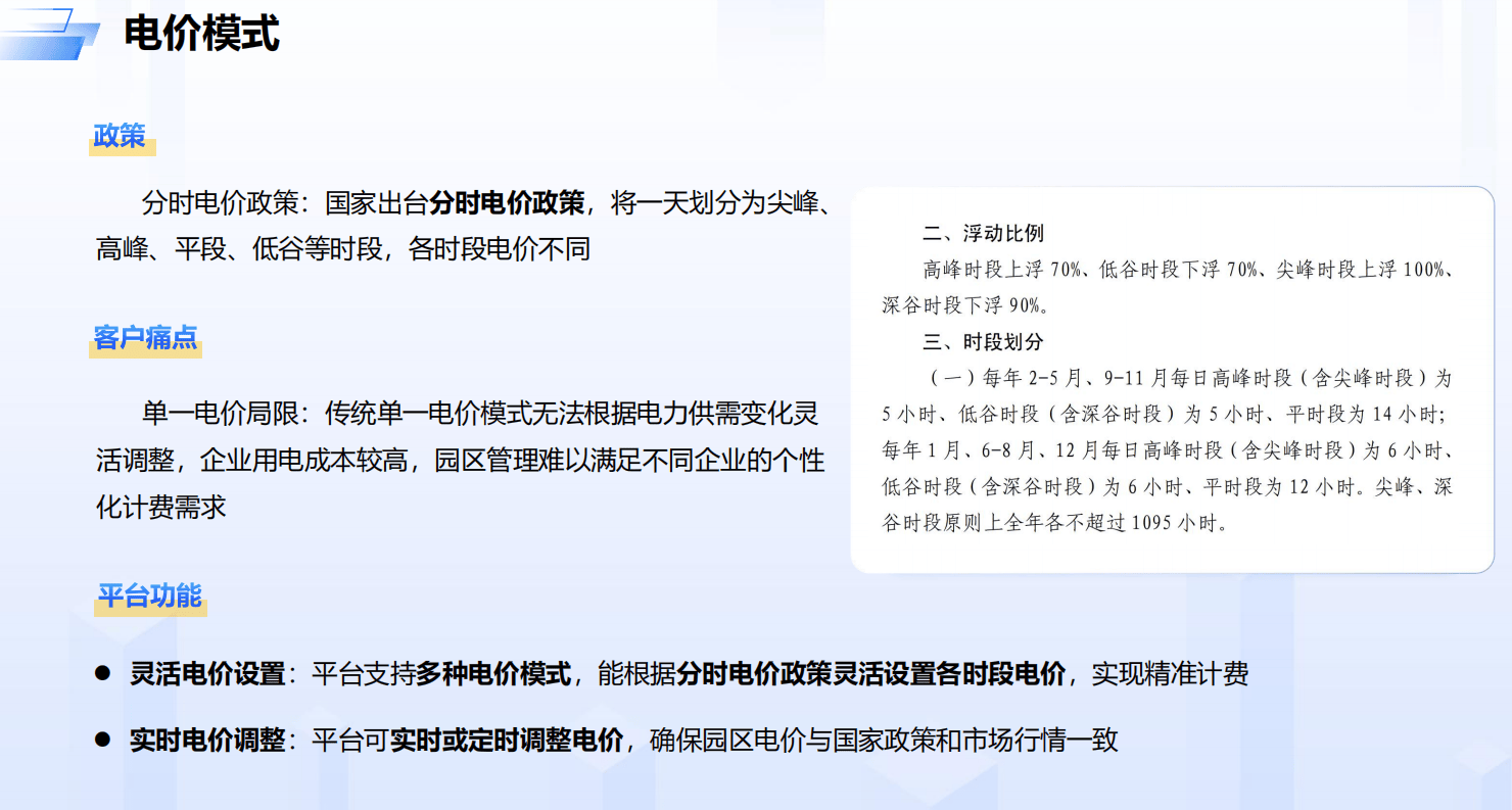 wKgZPGg-opaAc9JOAAH5n57b-dk396.png