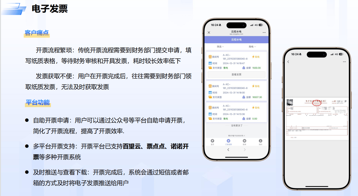wKgZPGg-opmAK_vIAAIKSdA4cG8190.png