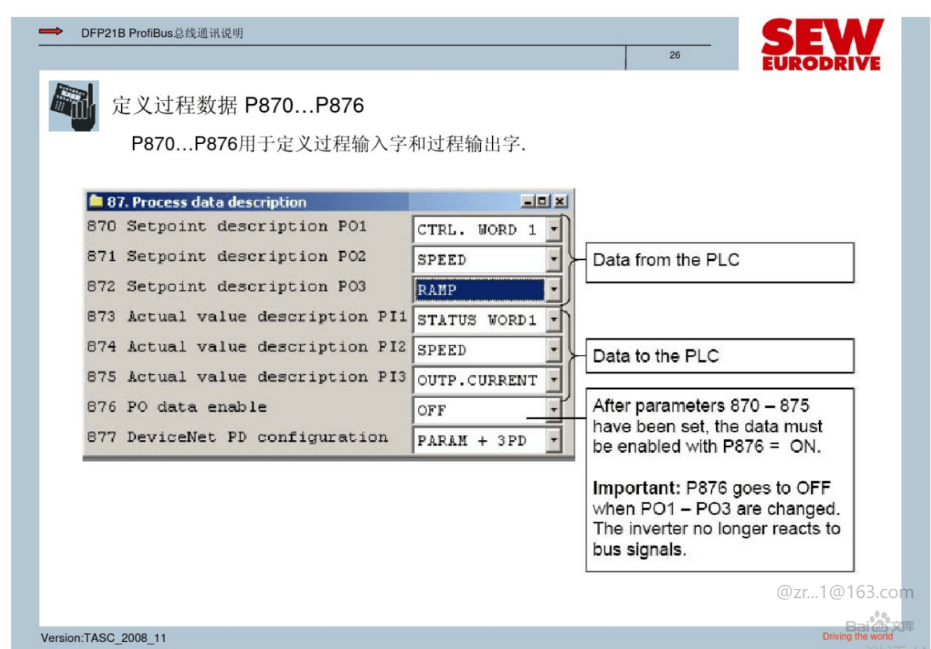 wKgZPGg-rP6AejP5AAOXUGJGWSE820.png