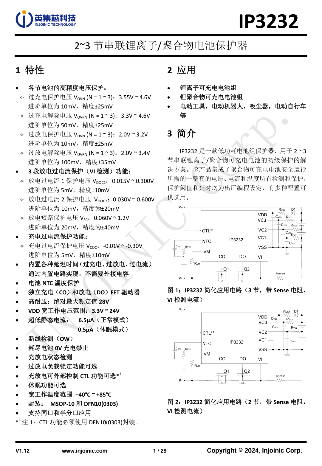 3c788918-3d52-11f0-986f-92fbcf53809c.png