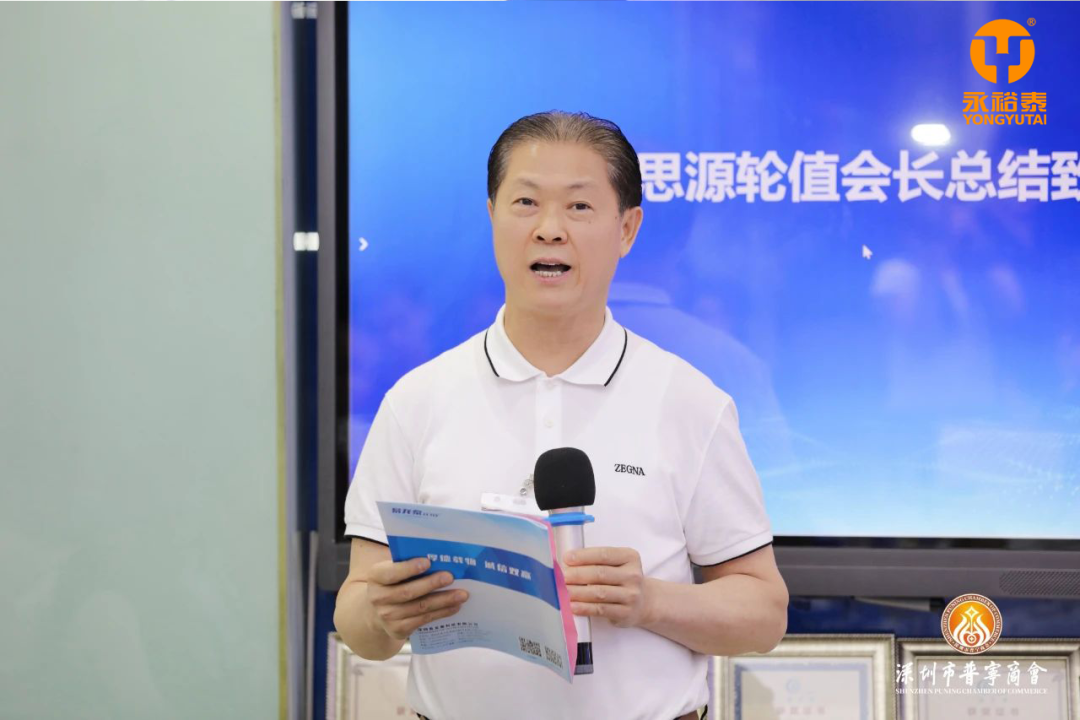 b388d614-3d5e-11f0-986f-92fbcf53809c.png