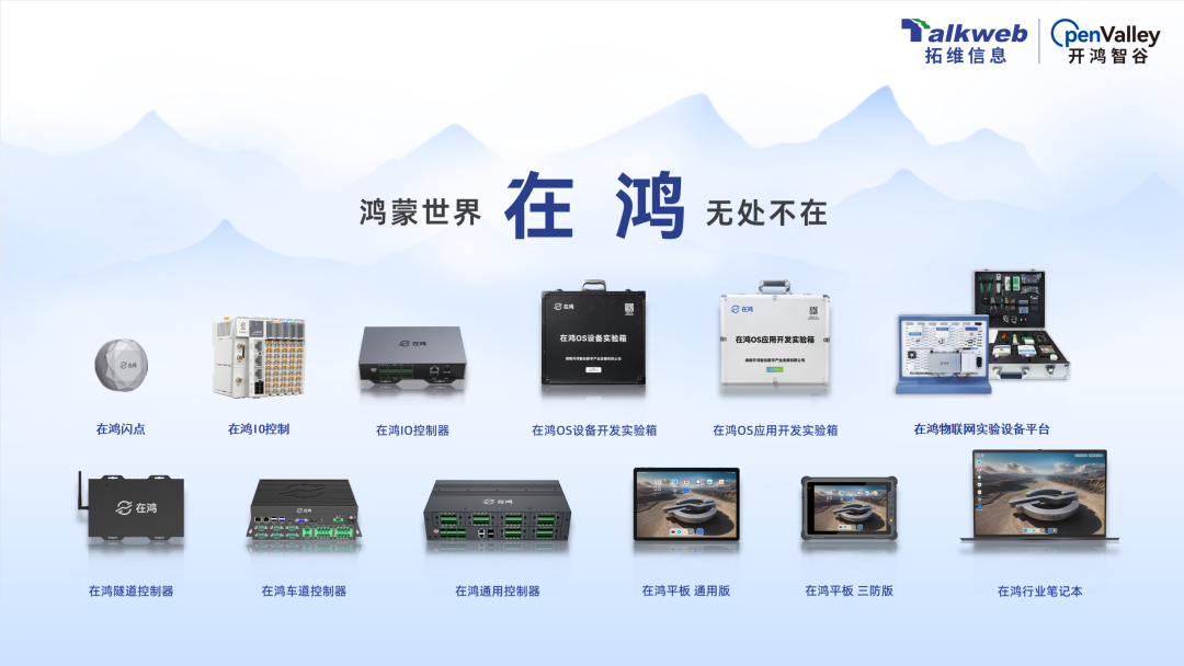 4a9bc282-4061-11f0-986f-92fbcf53809c.png