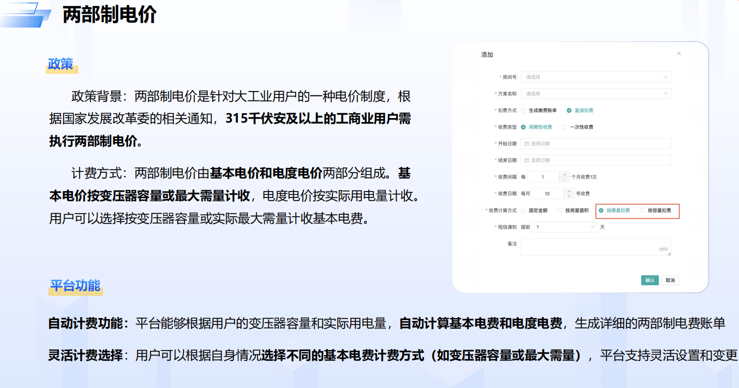 wKgZO2g-opaAEx3jAAGdmDPfKT0843.png
