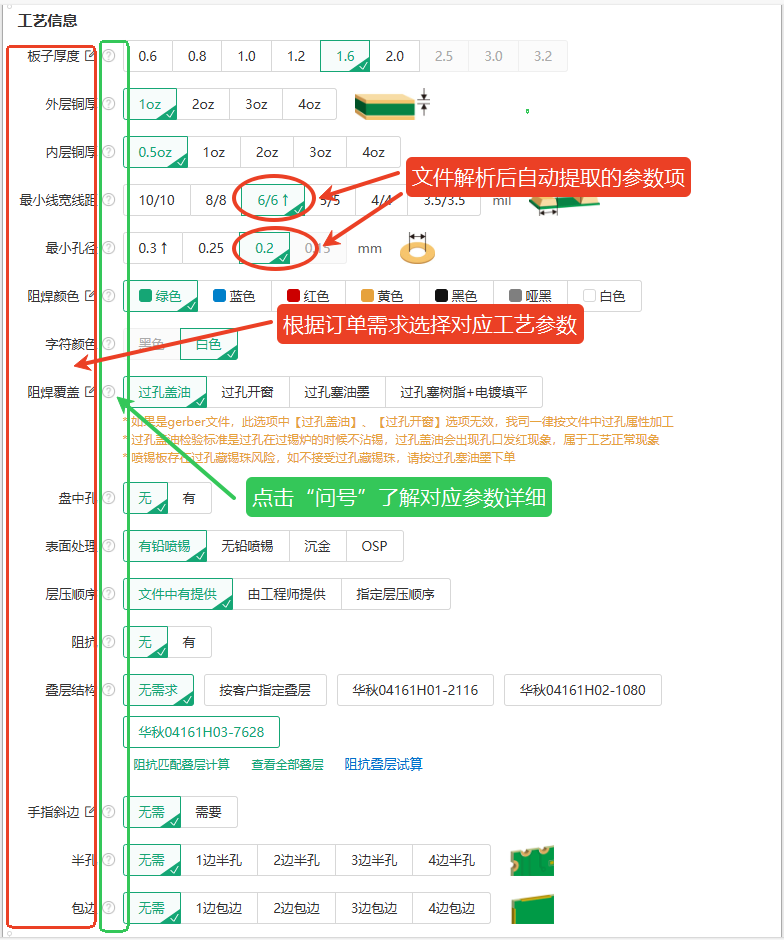 9060480c-40d3-11f0-986f-92fbcf53809c.png