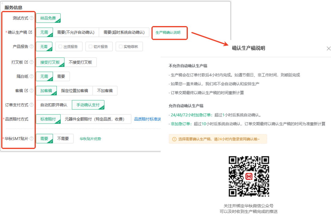 9075dffa-40d3-11f0-986f-92fbcf53809c.png