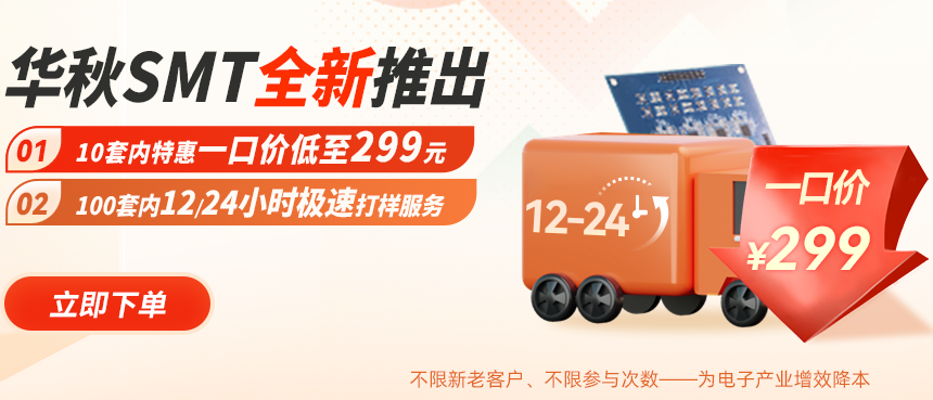 90cbe21a-40d3-11f0-986f-92fbcf53809c.png